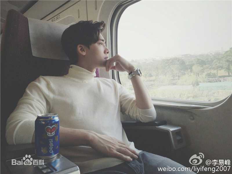 李易峰(Yifeng Li)生活图集2图片图集