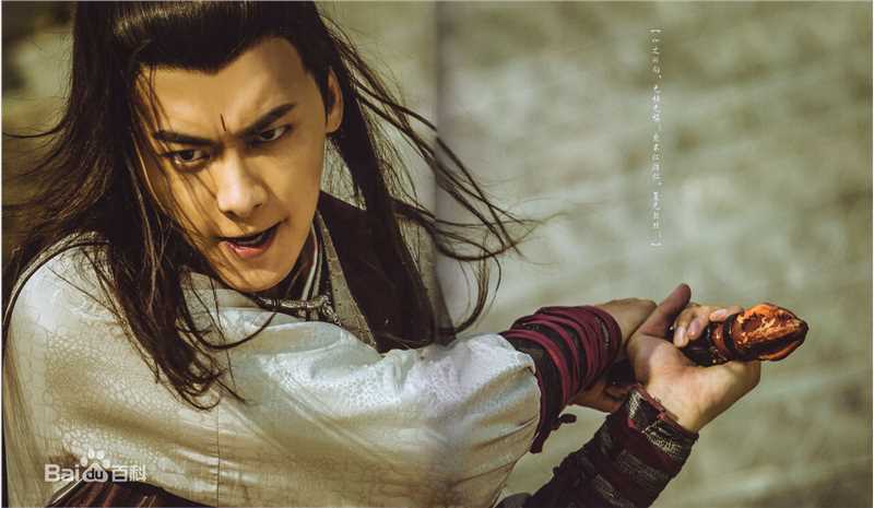 最优质李易峰(Yifeng Li)在电视剧《古剑奇谭》饰演百里屠苏中的相册