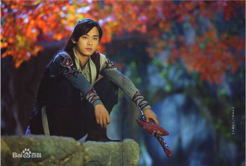 最优质李易峰(Yifeng Li)在电视剧《古剑奇谭》饰演百里屠苏中的相册