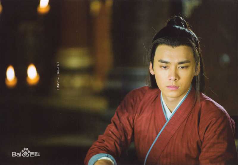 最优质李易峰(Yifeng Li)在电视剧《古剑奇谭》饰演百里屠苏中的相册