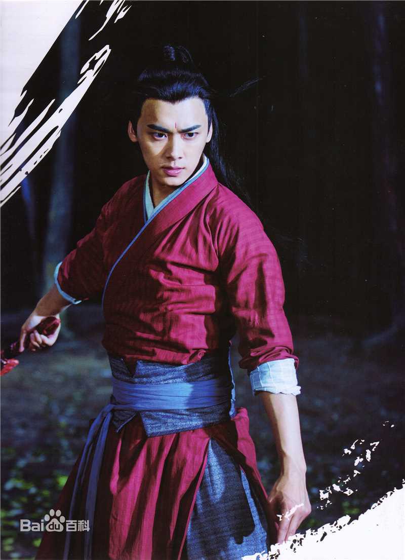最优质李易峰(Yifeng Li)在电视剧《古剑奇谭》饰演百里屠苏中的相册