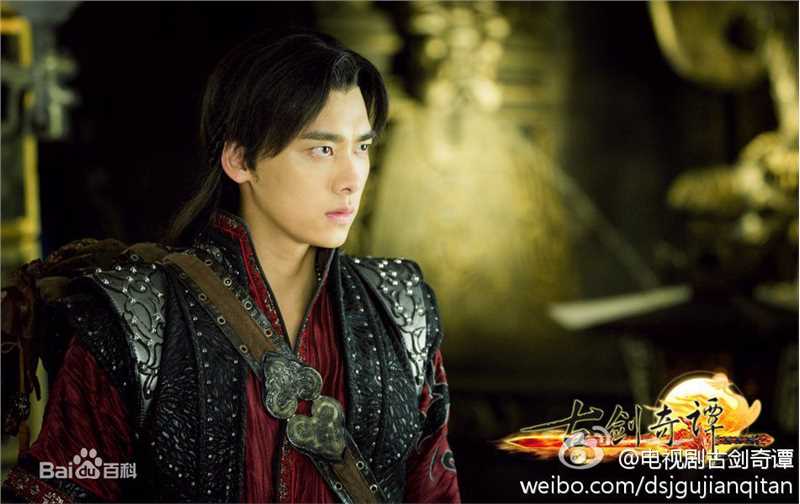 最优质李易峰(Yifeng Li)在电视剧《古剑奇谭》饰演百里屠苏中的相册