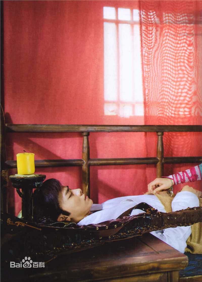 最优质李易峰(Yifeng Li)在电视剧《古剑奇谭》饰演百里屠苏中的相册