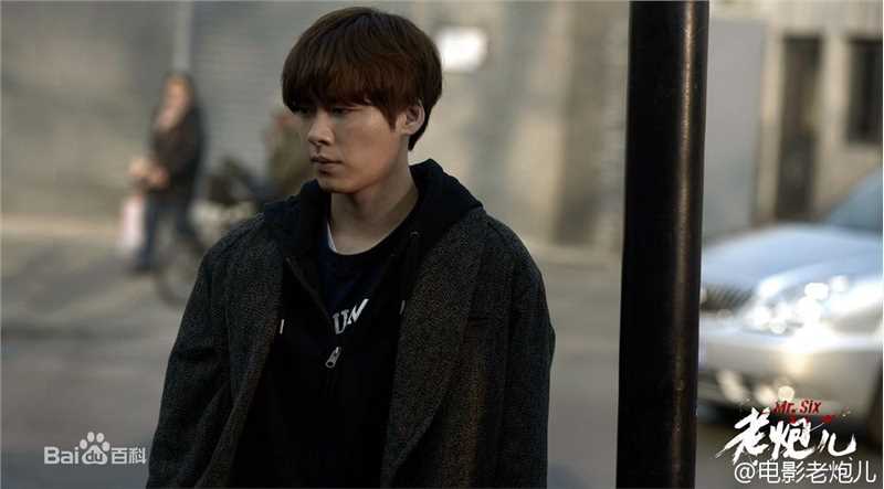 最优质李易峰(Yifeng Li)在电影《老炮儿》饰演张晓波中的相册