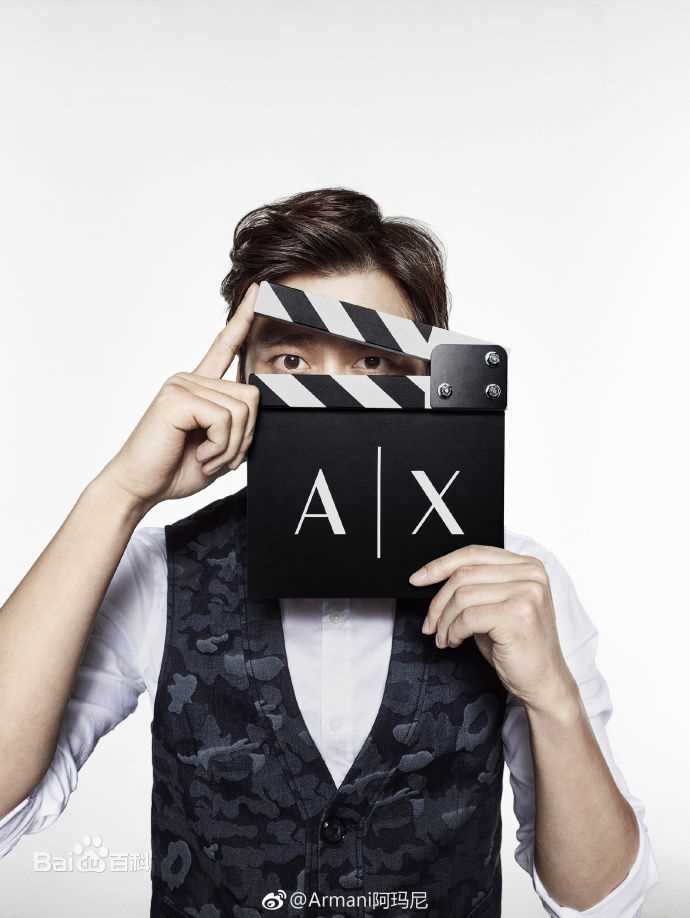 李易峰(Yifeng Li)阿玛尼ax壁纸壁纸