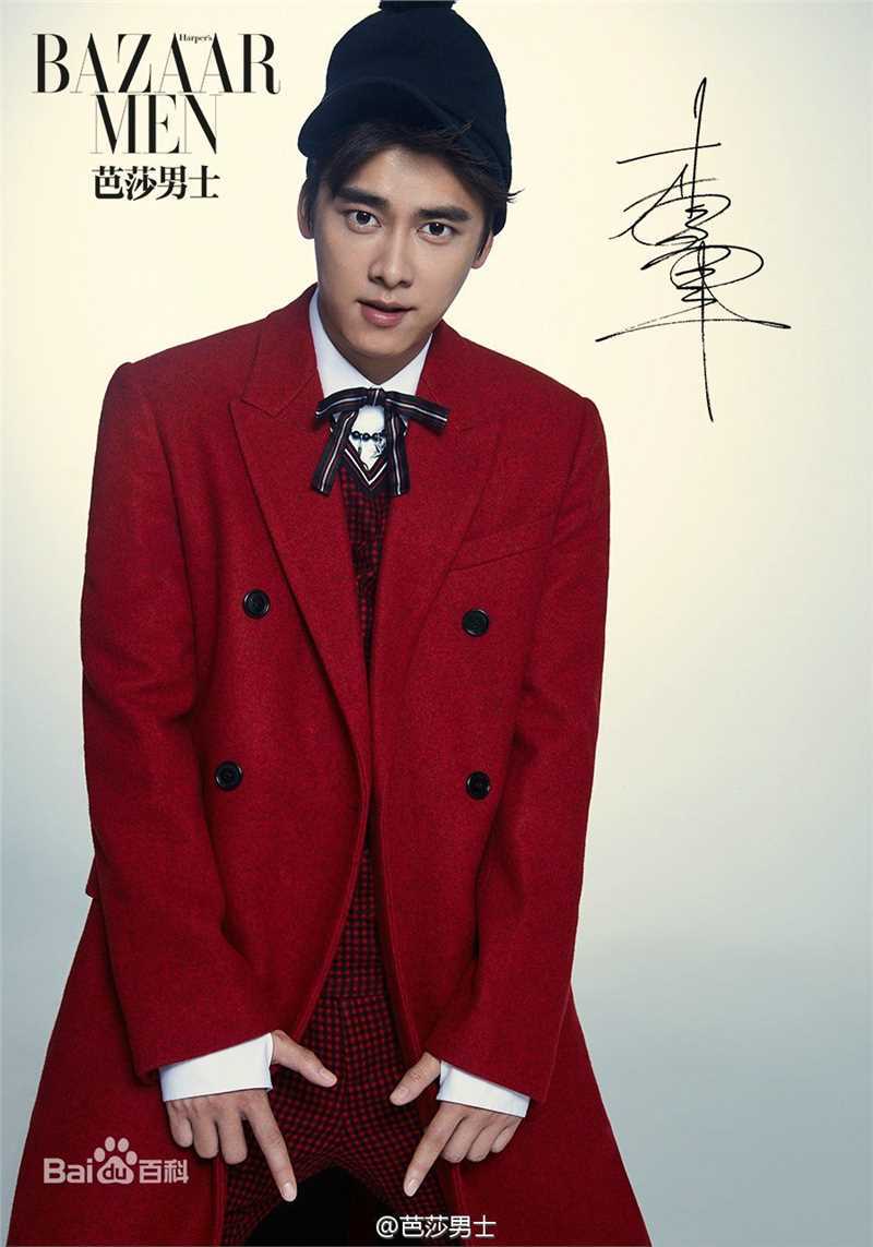 李易峰(Yifeng Li)芭莎男士性感图片图集