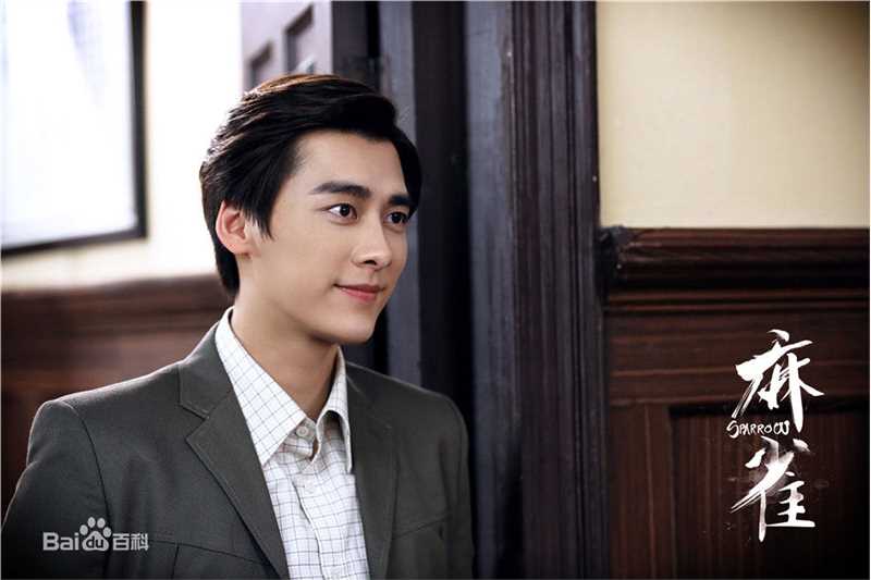 高清李易峰(Yifeng Li)在电视剧《麻雀》饰演陈深中的图集