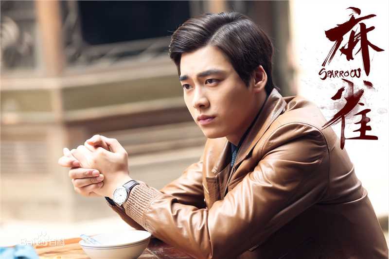 高清李易峰(Yifeng Li)在电视剧《麻雀》饰演陈深中的图集