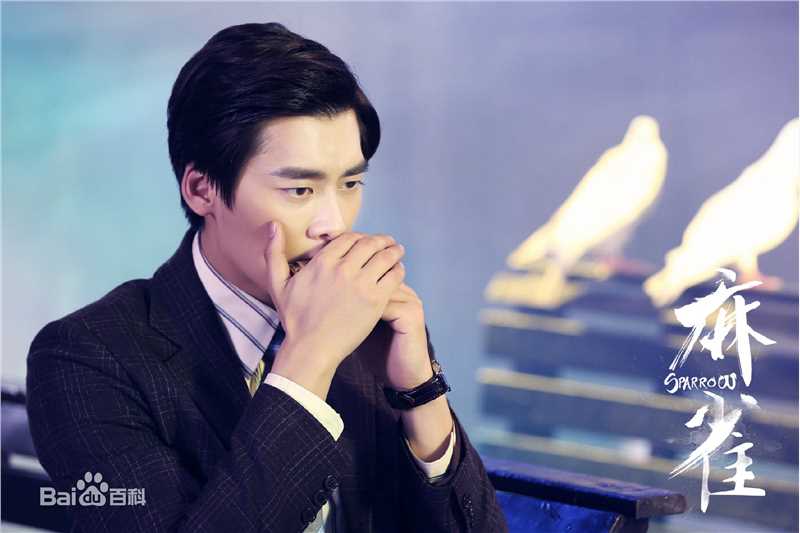 高清李易峰(Yifeng Li)在电视剧《麻雀》饰演陈深中的图集