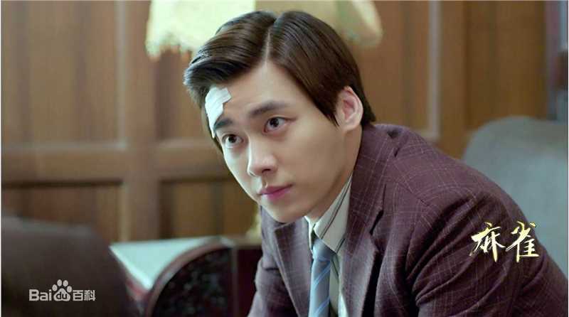 高清李易峰(Yifeng Li)在电视剧《麻雀》饰演陈深中的图集