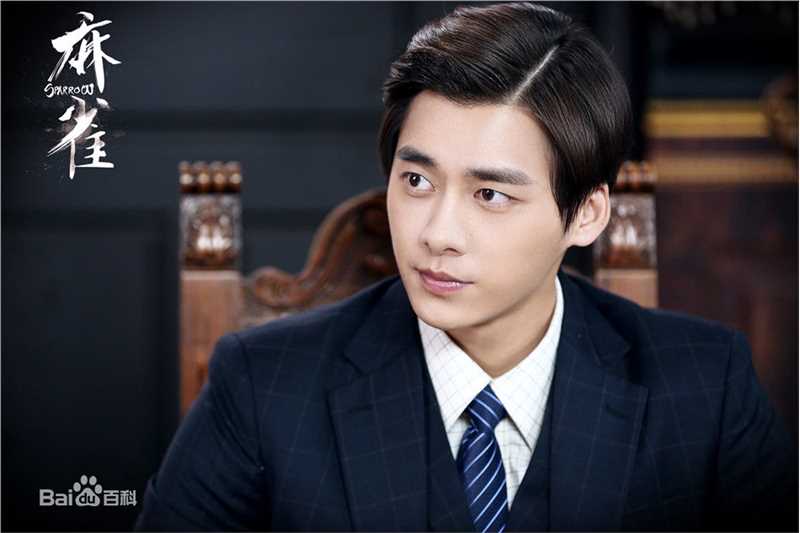 高清李易峰(Yifeng Li)在电视剧《麻雀》饰演陈深中的图集