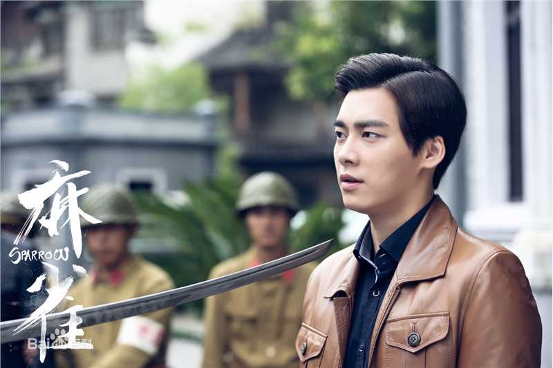 高清李易峰(Yifeng Li)在电视剧《麻雀》饰演陈深中的图集