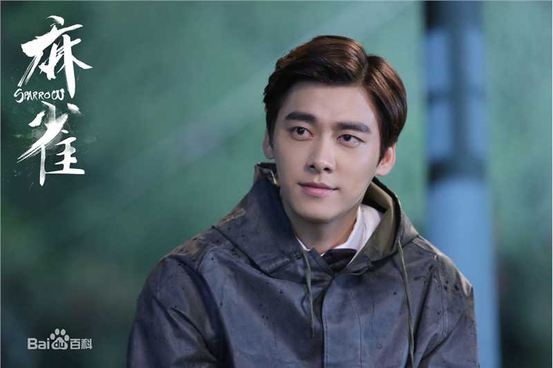 高清李易峰(Yifeng Li)在电视剧《麻雀》饰演陈深中的图集