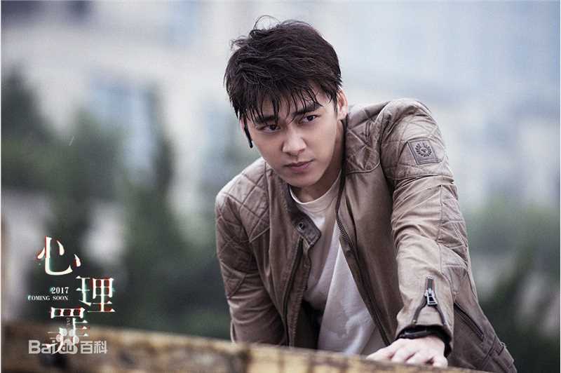 李易峰(Yifeng Li)心理罪生活照