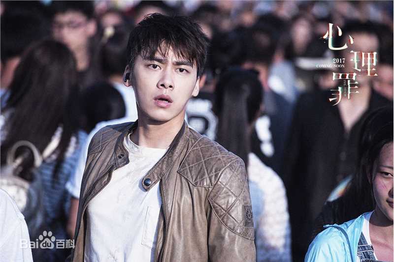 李易峰(Yifeng Li)心理罪生活照