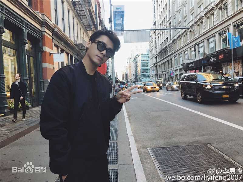 李易峰(Yifeng Li)生活图集4素颜照相册