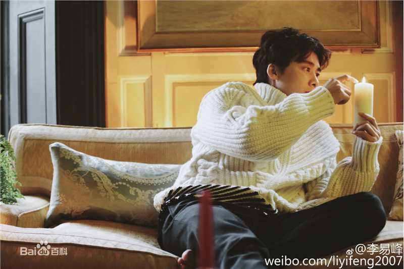 李易峰(Yifeng Li)生活图集4素颜照相册