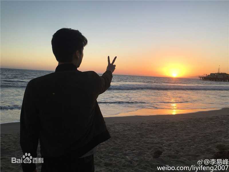 李易峰(Yifeng Li)生活图集4素颜照相册