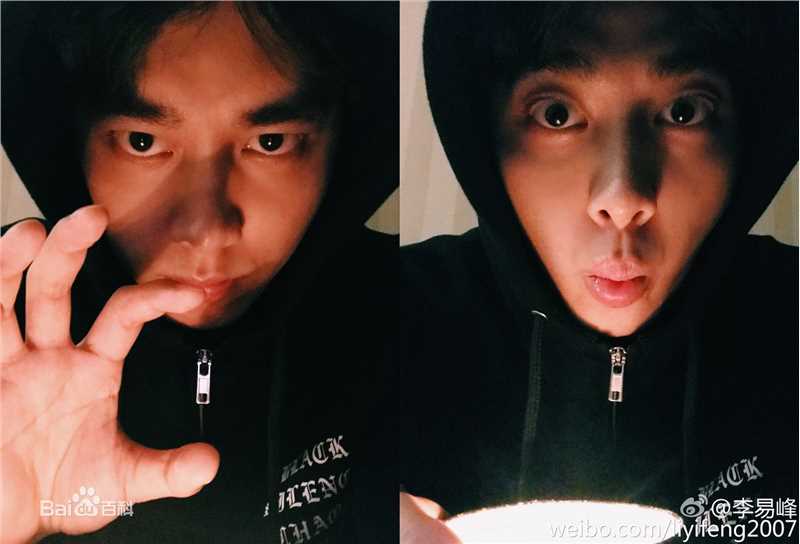 李易峰(Yifeng Li)生活图集4素颜照相册