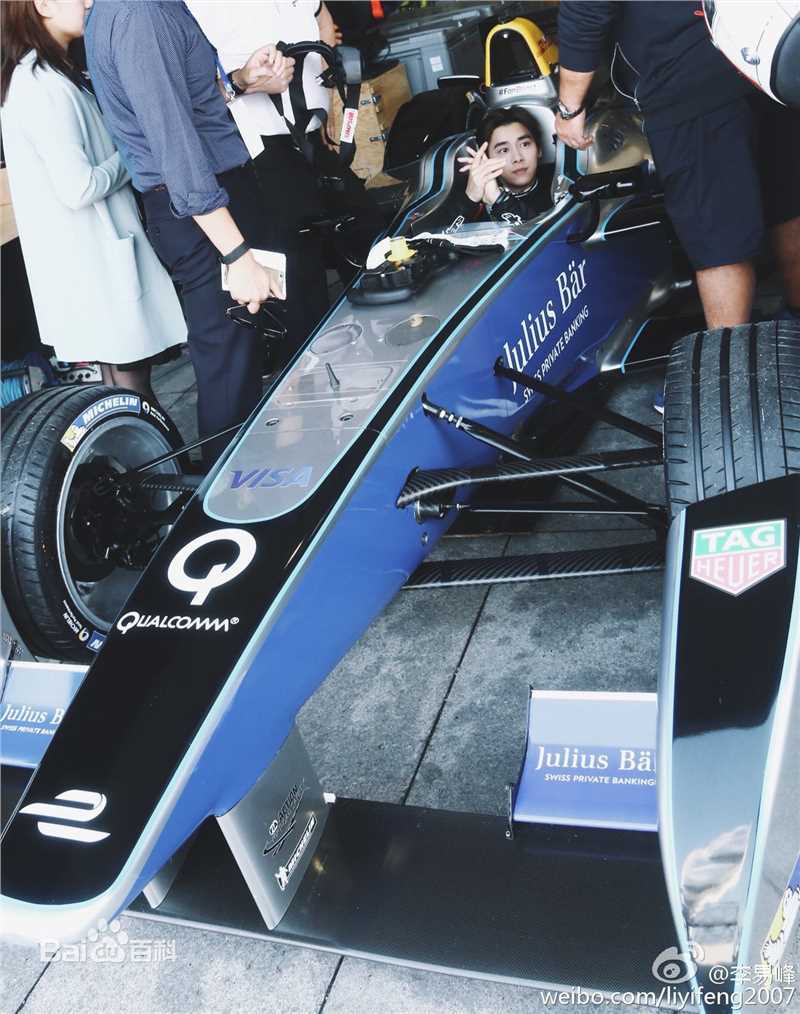 李易峰(Yifeng Li)生活图集3生活照