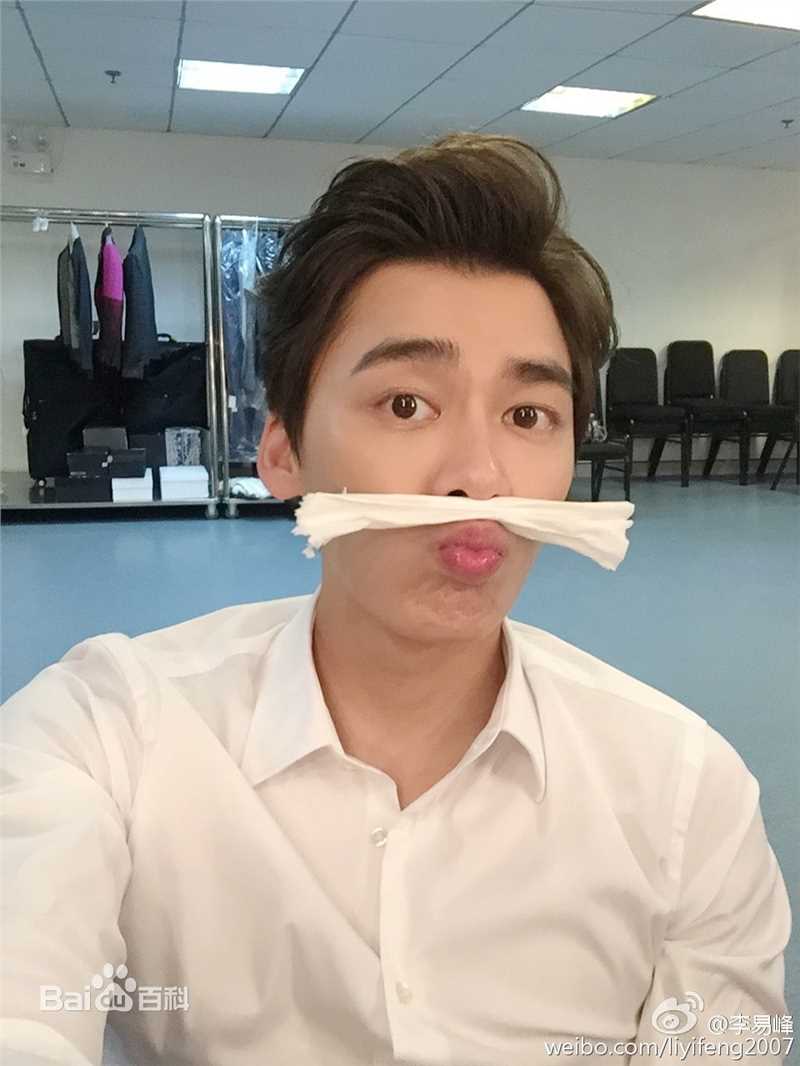 李易峰(Yifeng Li)生活图集3生活照