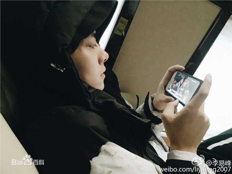 李易峰(Yifeng Li)生活图集3生活照