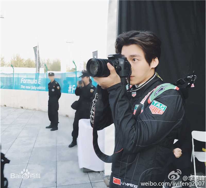 李易峰(Yifeng Li)生活图集3生活照