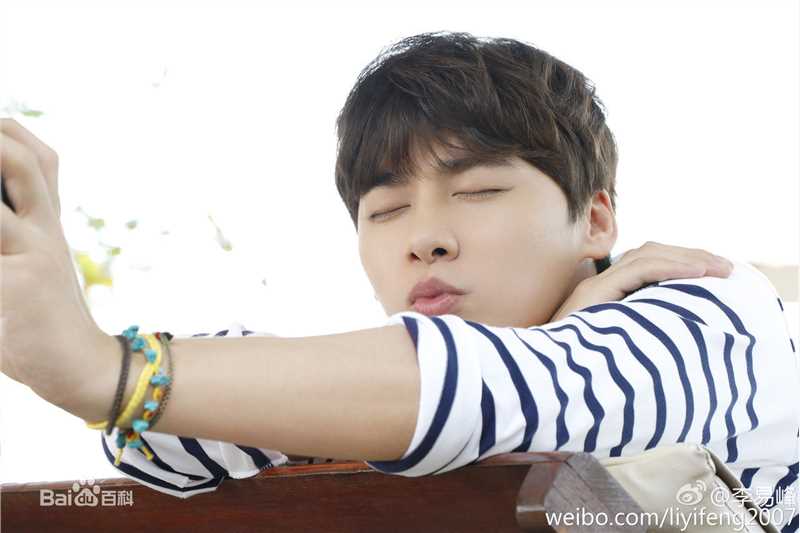 李易峰(Yifeng Li)生活图集3生活照