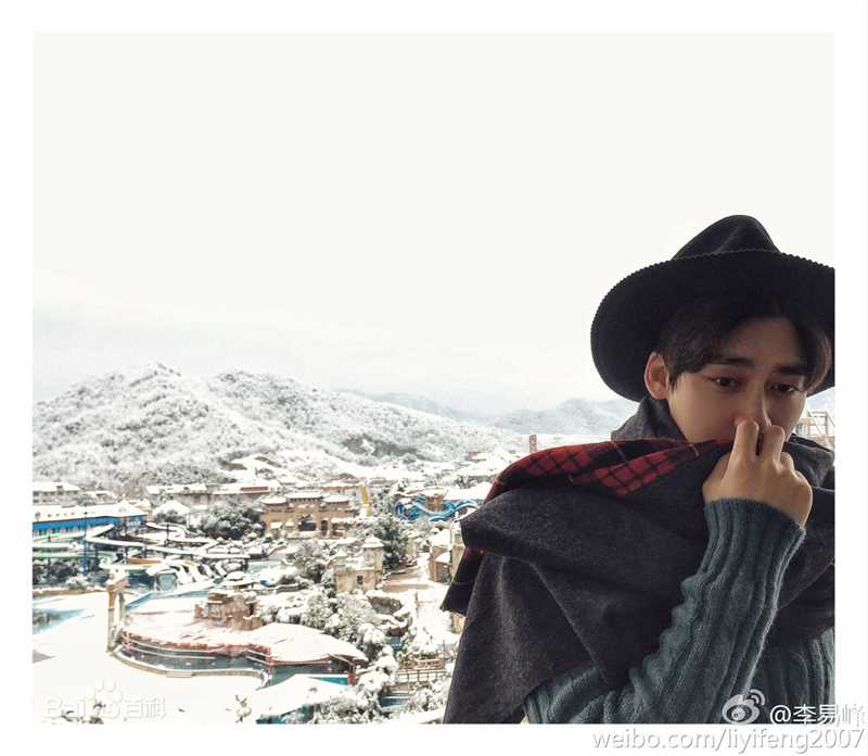 李易峰(Yifeng Li)生活图集3生活照
