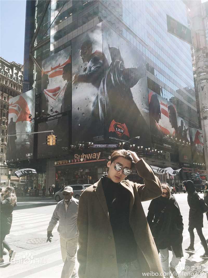 李易峰(Yifeng Li)生活图集3生活照