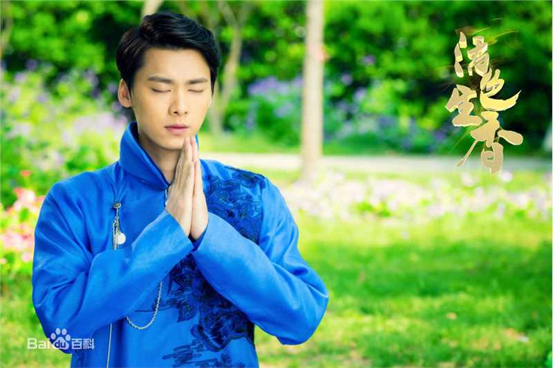 李易峰(Yifeng Li)在电视剧《活色生香》饰演宁致远中的