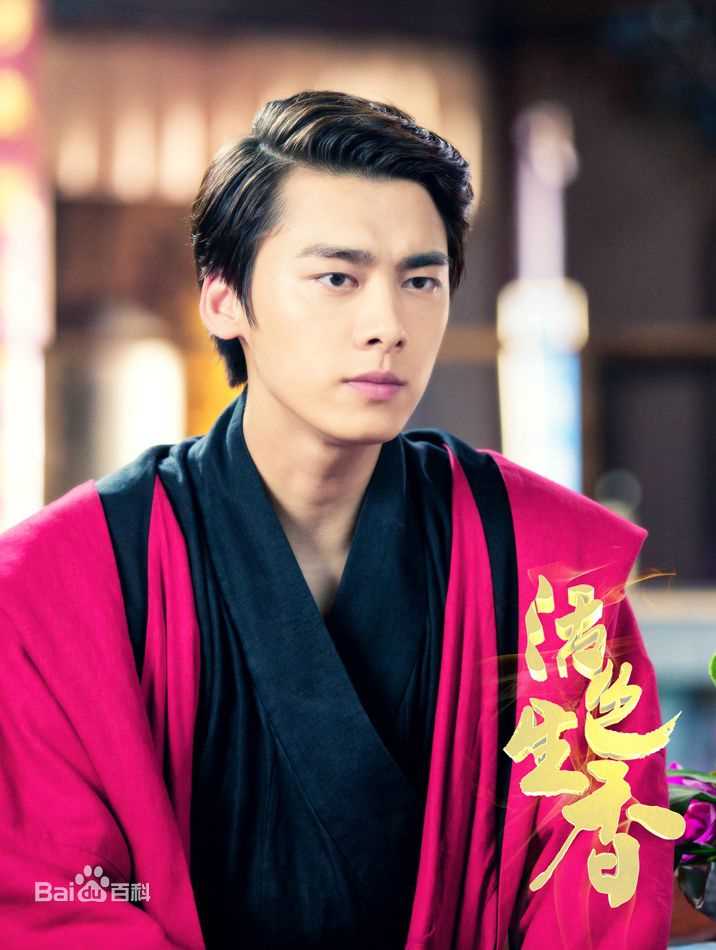 李易峰(Yifeng Li)在电视剧《活色生香》饰演宁致远中的