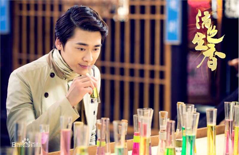 李易峰(Yifeng Li)在电视剧《活色生香》饰演宁致远中的
