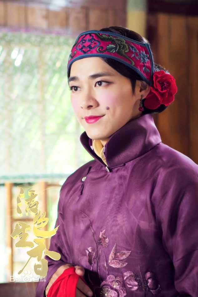 李易峰(Yifeng Li)在电视剧《活色生香》饰演宁致远中的