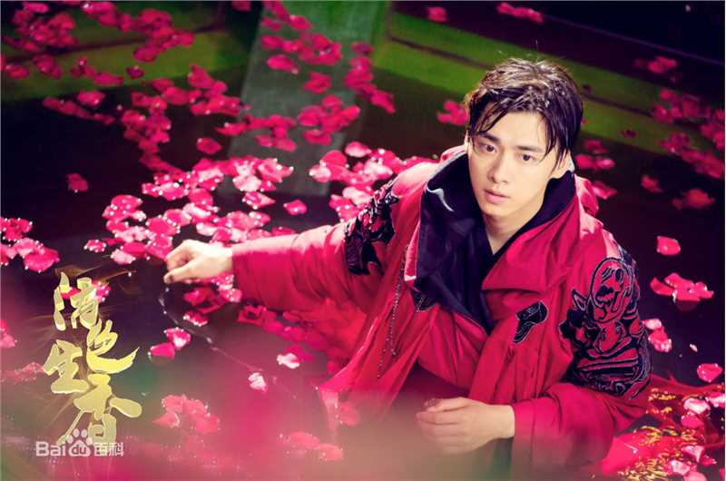 李易峰(Yifeng Li)在电视剧《活色生香》饰演宁致远中的