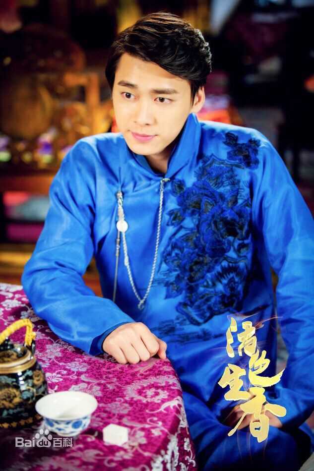 李易峰(Yifeng Li)在电视剧《活色生香》饰演宁致远中的