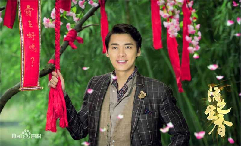 李易峰(Yifeng Li)在电视剧《活色生香》饰演宁致远中的