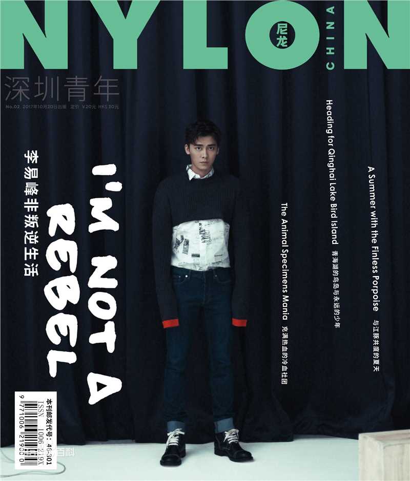 最新李易峰(Yifeng Li)性感图片