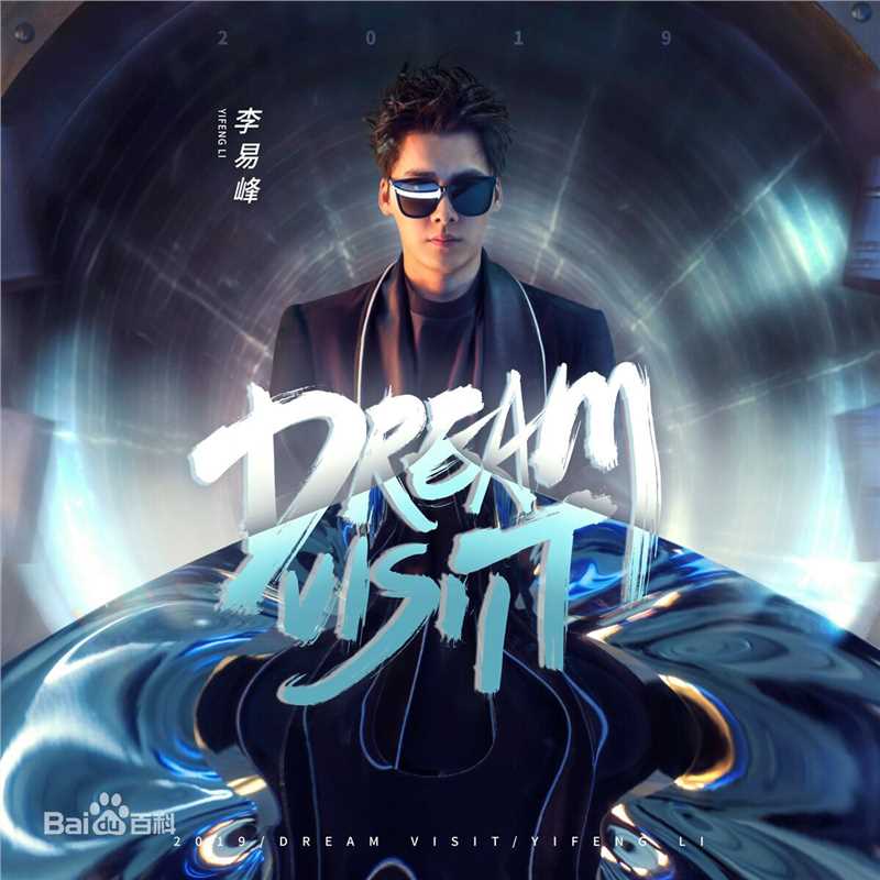 最新李易峰(Yifeng Li)性感图片