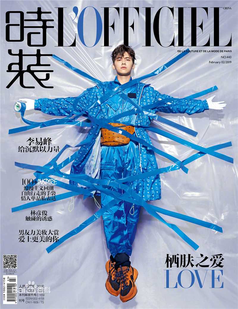 最新李易峰(Yifeng Li)性感图片