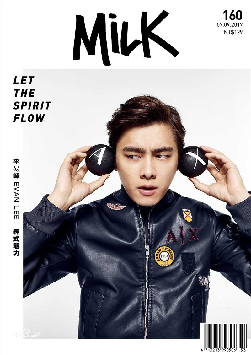 最新李易峰(Yifeng Li)性感图片