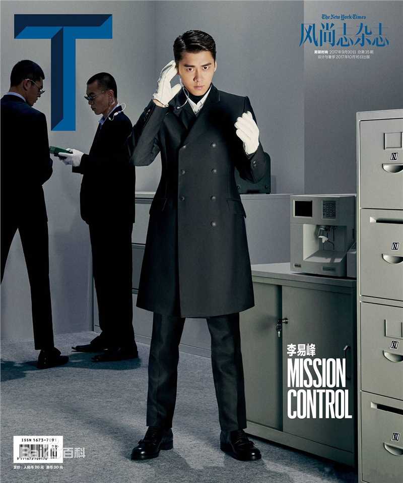 最新李易峰(Yifeng Li)性感图片