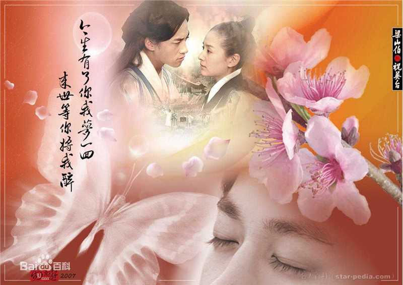 最新何润东(Peter Ho)壁纸