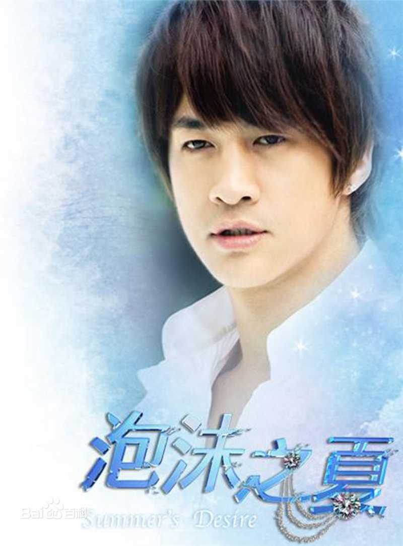 最新何润东(Peter Ho)壁纸