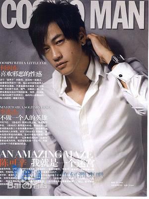 最新何润东(Peter Ho)壁纸