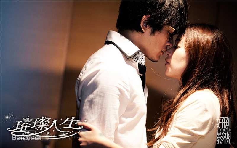 何润东(Peter Ho)《璀璨人生》最全剧照