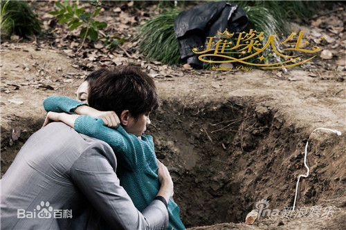 何润东(Peter Ho)《璀璨人生》最全剧照