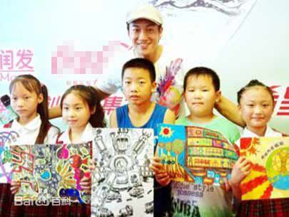 何润东(Peter Ho)社会活动图片图集