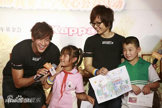 何润东(Peter Ho)社会活动图片图集