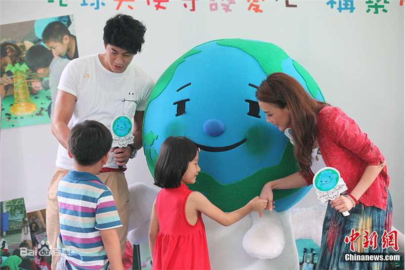 何润东(Peter Ho)社会活动图片图集